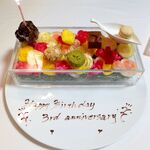 レスト ケイ ヤマウチ - 今日でちょうど三周年。これからも仲良く、ずっとよろしくね♪