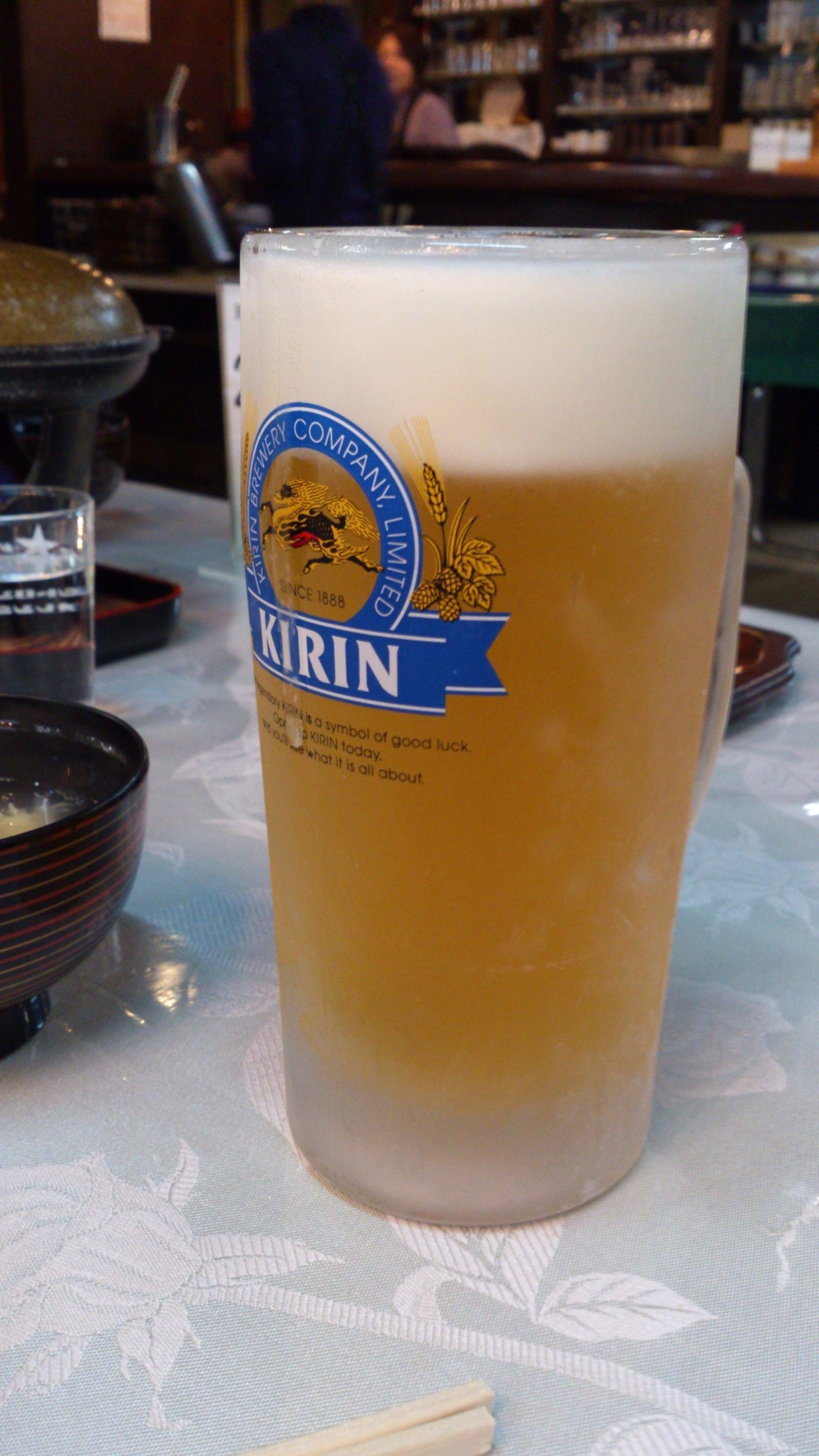 ビワ池ホテル name=