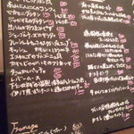 マーケット112 - 