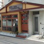 Bisutoro Ebisuya - お店