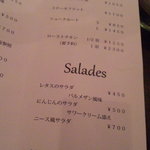 マーケット112 - 