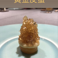 茶禅華 - 