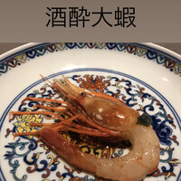 茶禅華 - 