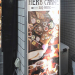 HERB CARNE - 