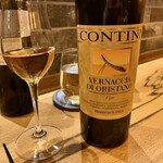 リストランテ ソウ - 