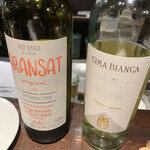 コンカドーロ - 