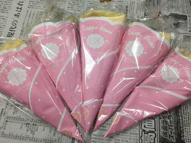 Abenyu Tatebayashi Ora Crepes Tabelog Abenyu Tatebayashi Ora Crepes Tabelog