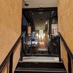 咲くら - 
