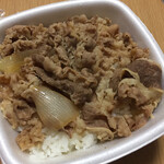 Yoshinoya - 