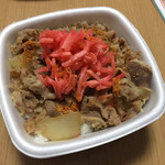 Yoshinoya - 