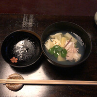 伊勢宮川の里 鄙茅 - 筍と蛤