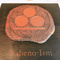 ナベノ-イズム - 