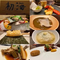 日本料理 初海 - 