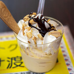 ピネキ - ピーナッツパフェ（500円）