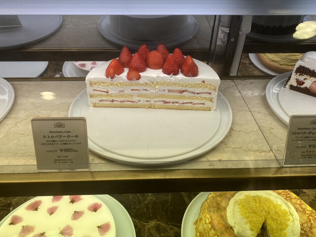 ハーブス なんばパークス店 Harbs 難波 南海 カフェ 食べログ ハーブス なんばパークス店 Harbs 難波 南海 カフェ 食べログ