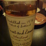 ＢＡＲ　ＯＬＤ  - グレンリベット２９年