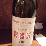 マーケット112 - 