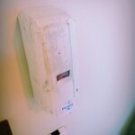 クラシコ瀬戸内珈琲 - 