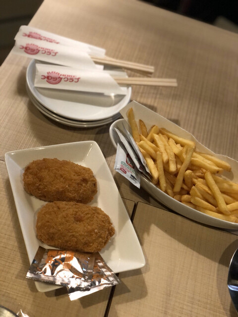 CROQUETTE CLUB Kabukichoten photo 3