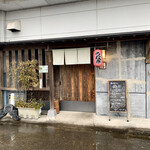 和カフェ 織部 - 店舗入口。