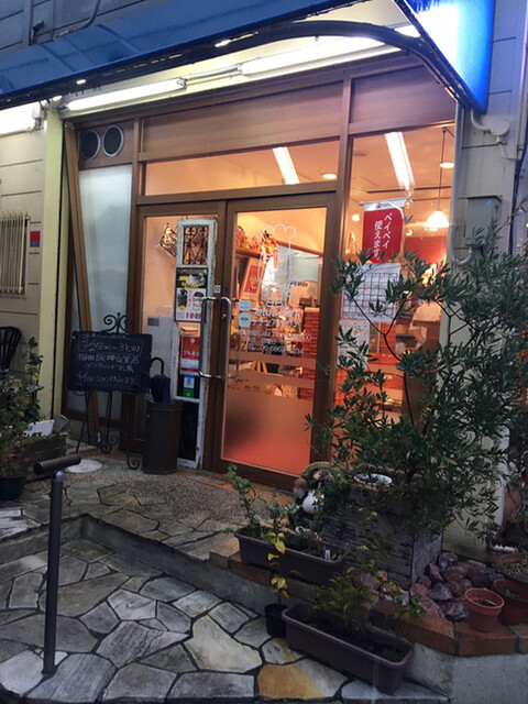 テチュアンドサン Tetu Sun 服部天神 パン 食べログ テチュアンドサン Tetu Sun 服部天神 パン 食べログ