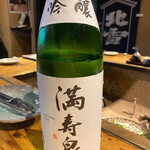 囲炉裏料理と日本酒スローフード 方舟 - 