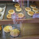 自然派パン工房 三星堂 - 