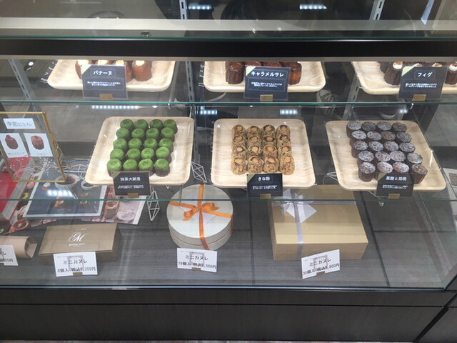 ガトーミュール 神戸マルイ店 神戸三宮 阪急 洋菓子 その他 食べログ ガトーミュール 神戸マルイ店 神戸三宮 阪急 洋菓子 その他 食べログ