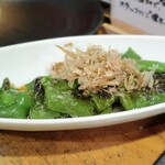 やきとり 正や - 万願寺とうがらし