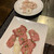 焼肉ホロン - 