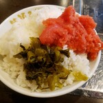 神戸元町通1丁目薮田 - 