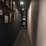 芦屋・次郎 - 入口