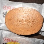 深川養鶏農業協同組合（製菓部） - 裏