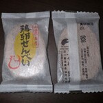 深川養鶏農業協同組合（製菓部） - 鶏卵せんべい