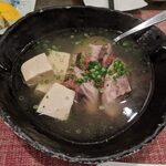 Shimu はまかわ - 