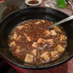 Shimu はまかわ - 