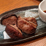 Shimu はまかわ - 