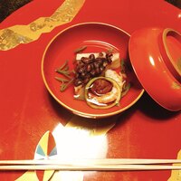 卓楽 - 