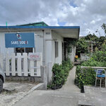 サンスーシー - 