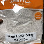 インド･パキスタン料理 ホット・スプーン - 