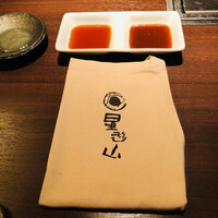 天空焼肉 星遊山 - 