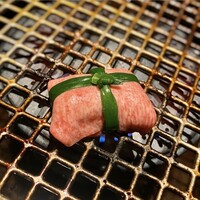 うし松 - 