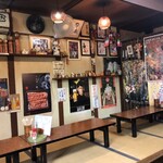 Egaho Shokudou - 店名