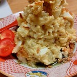 実の花 - 