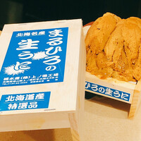 うを徳 - まるひろの生うに