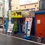 ステーキ カフェ ケネディ - 外観