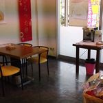 果子乃季 - 休憩所