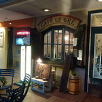 カフェ・ル・グレ