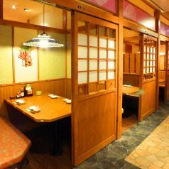 さかなや道場 沼津南口店 旧店名 さかなや道場 ホルモン道場 沼津 居酒屋 食べログ さかなや道場 沼津南口店 旧店名 さかなや道場 ホルモン道場 沼津 居酒屋 食べログ