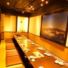 さかなや道場 沼津南口店 旧店名 さかなや道場 ホルモン道場 沼津 居酒屋 食べログ さかなや道場 沼津南口店 旧店名 さかなや道場 ホルモン道場 沼津 居酒屋 食べログ